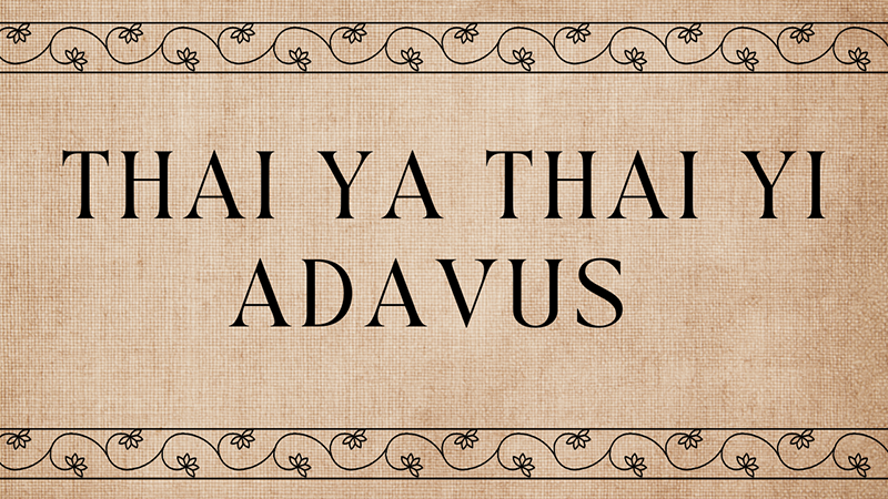 Thai ya Thai yi Adavus 1st
