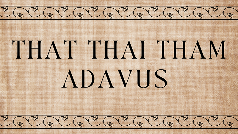 Thath Thai Tham Adavus 1st