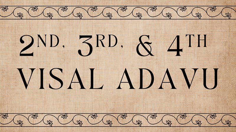 Visal Adavu 2nd
