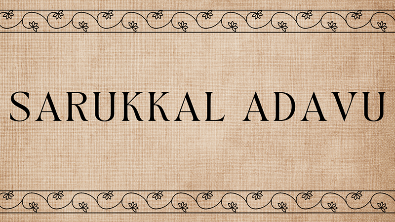 Sarukkal Adavu