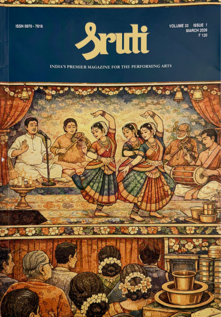 Pg1-Sruti-Magazine-Review-Apr-16-2026